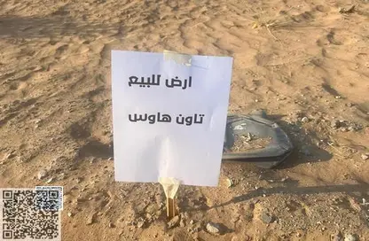 أرض - استوديو للبيع في الحليو 2 - الحليو - عجمان