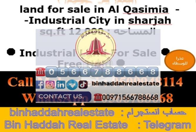 11757515 - Property Main Image