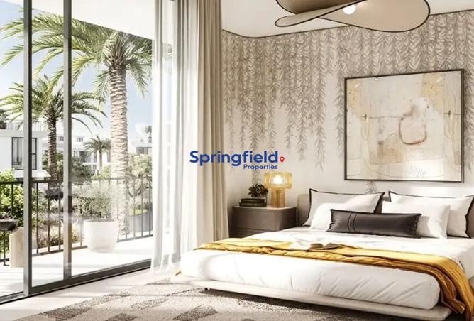 15815574 - صورة العقار 2