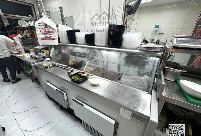 15848652 - Property Image 2