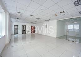 Office Space - 1 bathroom for rent in Al Majaz 3 - Al Majaz - Sharjah