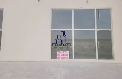 Shop - Studio for rent in Al Belidah - Al Bataeh - Sharjah