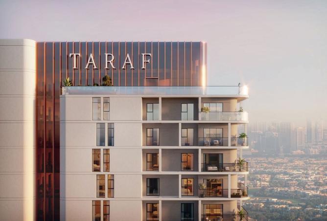 15639241 - الصورة الرئيسية للعقار