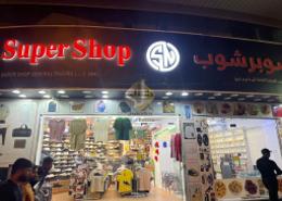 Gym image for: Shop for rent in Naif - Deira - Dubai, Image 1