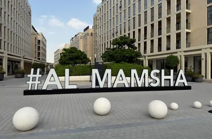 Apartment - 1 Bedroom - 2 Bathrooms for sale in Souks Residential - Al Mamsha - Muwaileh - Sharjah Apartment - 1 Bedroom - 2 Bathrooms for sale in Souks Residential - Al Mamsha - Muwaileh - Sharjah