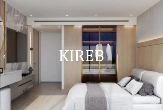 15532798 - صورة العقار 2