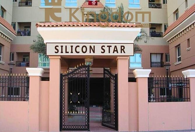 15945016 - صورة العقار 2