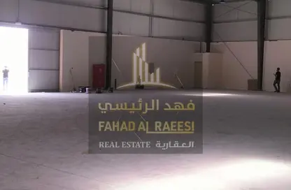 Warehouse - Studio - 2 Bathrooms for rent in Al Sajaa Industrial - Al Sajaa - Sharjah