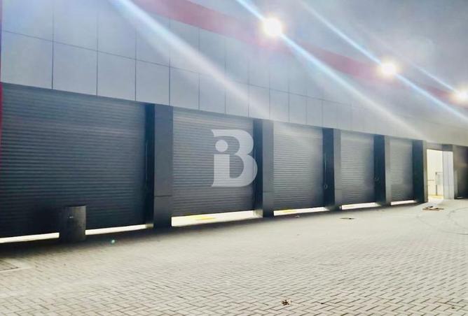 15530633 - صورة العقار 2