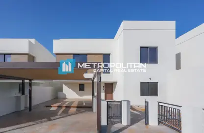 Villa - 5 Bedrooms - 6 Bathrooms for rent in Noya Luma - Noya - Yas Island - Abu Dhabi