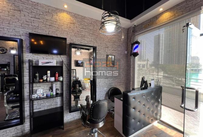 15622282 - Property Image 2