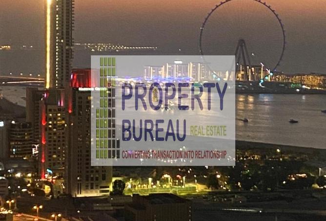 15361771 - صورة العقار 2