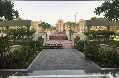 شقة - غرفة نوم - 2 حمامات للبيع في هوكي الجليد - مدينة دبي الرياضية - دبي