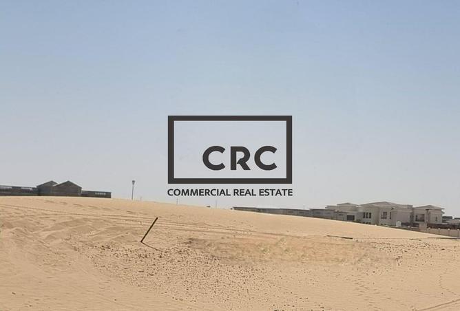 12615048 - صورة العقار 3