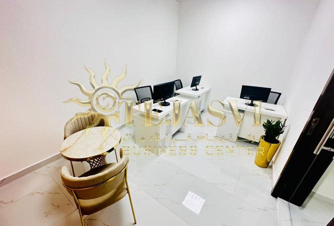 15964976 - Property Image 3