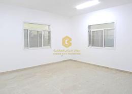 Apartment - 3 bedrooms - 2 bathrooms for rent in Al Shamkha - Abu Dhabi