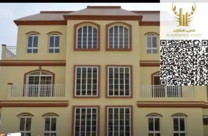 Villa - 2 Bedrooms - 3 Bathrooms for sale in Erica 2H - Ajman Uptown Villas - Ajman Uptown - Ajman