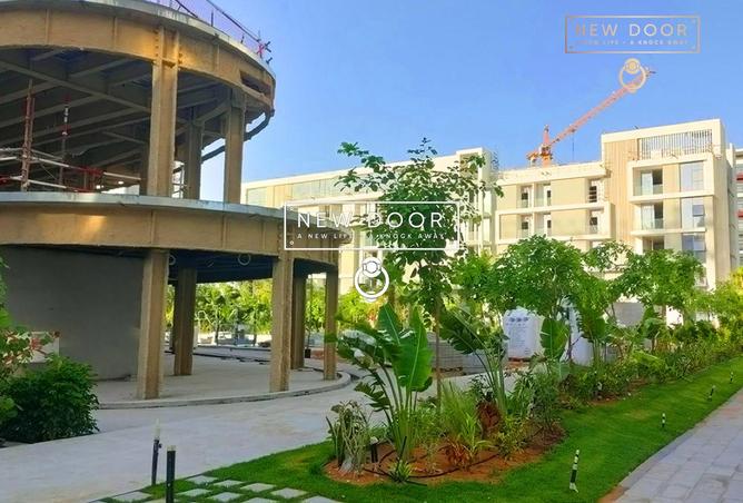 15478857 - صورة العقار 2