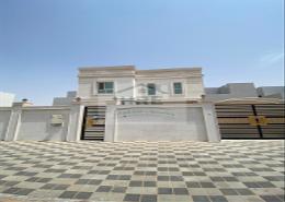 Outdoor House image for: Villa - 3 bedrooms - 4 bathrooms for sale in Al Zahya - Ajman, Image 1
