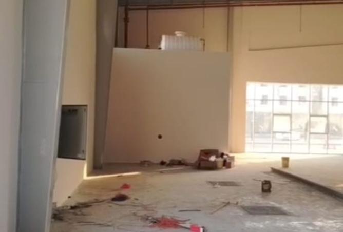 15468313 - صورة العقار 2