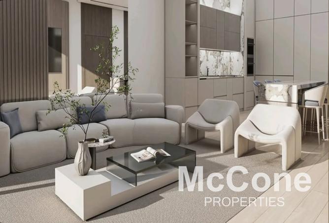 15567450 - الصورة الرئيسية للعقار