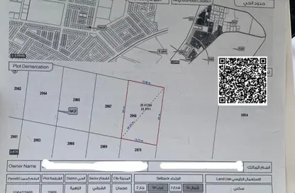 أرض - استوديو للبيع في الزاهية جاردنز - الزاهية - عجمان