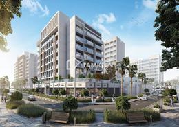Outdoor Building image for: Apartment - 1 bedroom - 1 bathroom for sale in Azizi Riviera 59 - Meydan One - Meydan - Dubai, Image 1