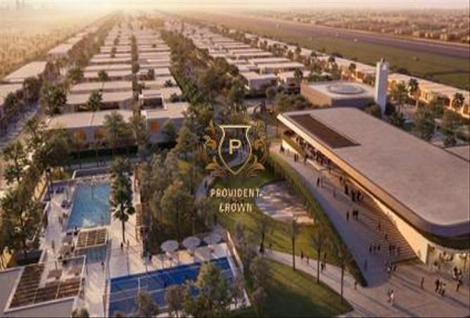 13457768 - صورة العقار 2