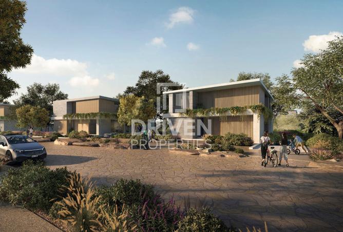 15348742 - Property Image 3