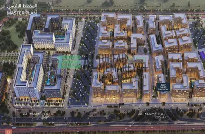 Apartment - 1 Bedroom - 1 Bathroom for sale in Seerah - Al Mamsha - Muwaileh - Sharjah