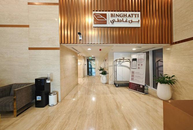 15701779 - Property Image 3