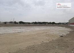 صورةمنظر مائي. لـ: أرض للكراء في منطقة المفرق الصناعية - أبوظبي, صورة 1