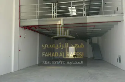 Warehouse - Studio - 1 Bathroom for rent in Al Jurf Industrial 2 - Al Jurf Industrial - Ajman