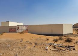 Land for rent in Al Sajaa - Sharjah