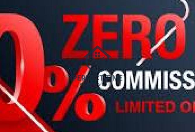 15745182 - الصورة الرئيسية للعقار