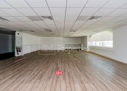 Office Space for rent in Dubai Healthcare City - Dubai
