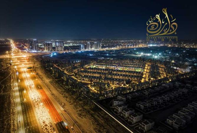 15232974 - صورة العقار 3