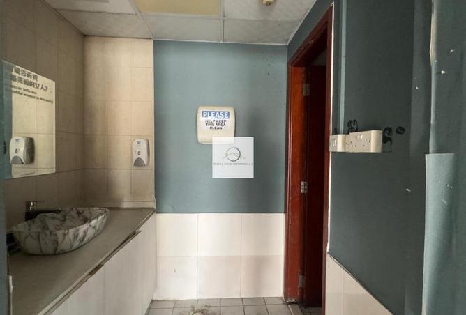 15526206 - Property Image 2