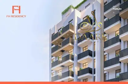 Apartment - 1 Bedroom - 2 Bathrooms for sale in FH Residency - Jumeirah Village Triangle - Dubai