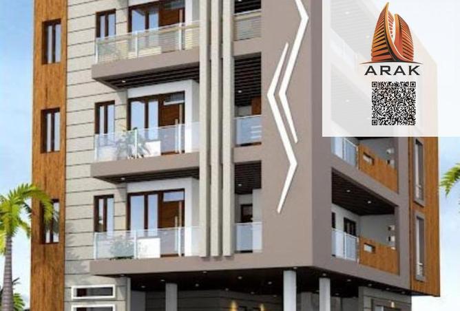 15687705 - Property Image 2