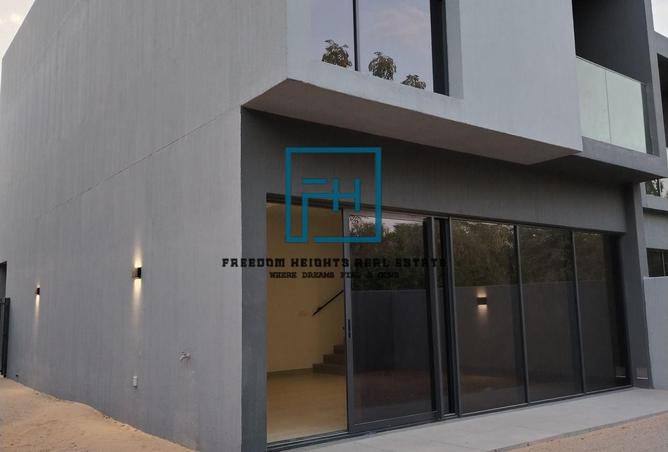 15685784 - صورة العقار 2