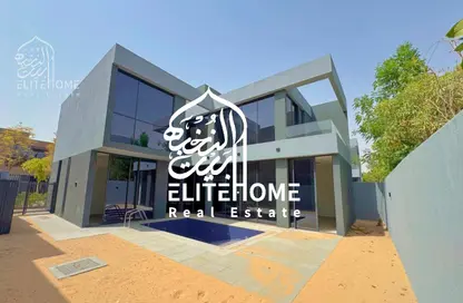 فيلا - 4 غرف نوم - 6 حمامات للبيع في كايا - مسار - تلال سيتي - الشارقة