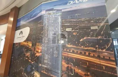 محل - استوديو للايجار في بارك تاورز بوديوم - أبراج بارك تاورز - مركز دبي المالي العالمي - دبي