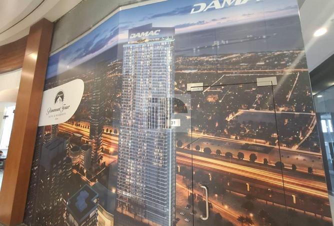 15139362 - Property Main Image