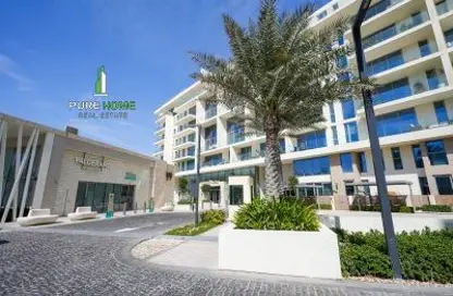 Apartment - 4 Bedrooms - 5 Bathrooms for sale in Mamsha Al Saadiyat - Saadiyat Cultural District - Saadiyat Island - Abu Dhabi