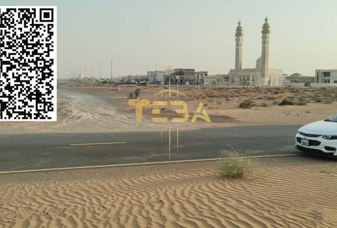 14313682 - Property Main Image
