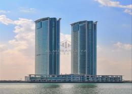 Office Space - 1 bathroom for rent in Julphar Commercial Tower - Julphar Towers - Al Nakheel - Ras Al Khaimah