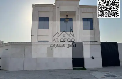 فيلا - 4 غرف نوم - 5 حمامات للبيع في الحليو 2 - الحليو - عجمان