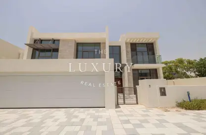 Villa - 5 Bedrooms - 6 Bathrooms for sale in District One Villas - District One - Mohammed Bin Rashid City - Dubai