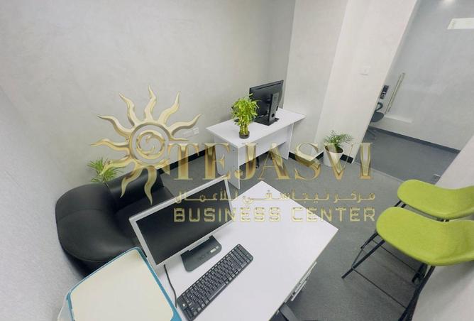 15532253 - صورة العقار 2